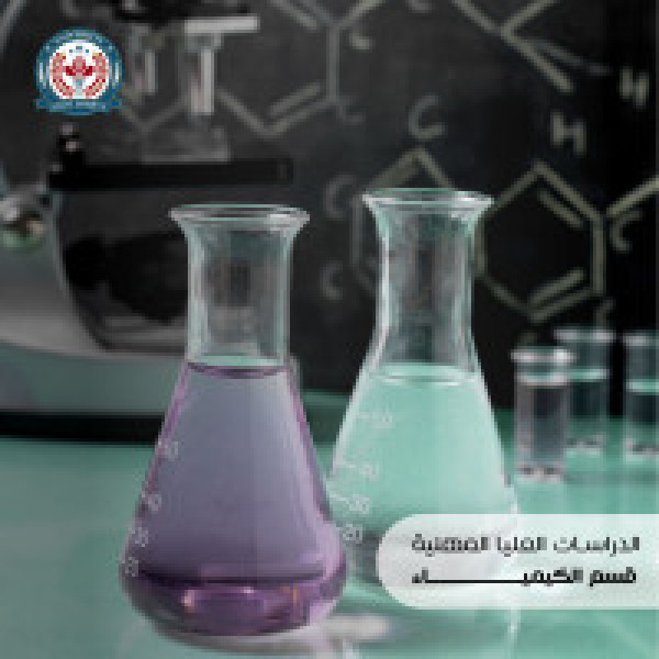 General chemistry