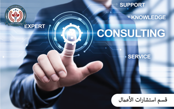 Business consulting